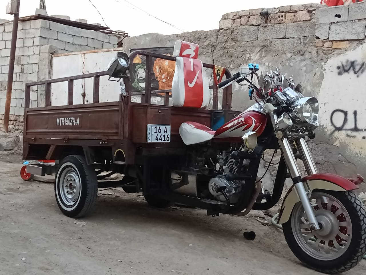 ستوته • ٢٠٠٩ • كفاله عامه