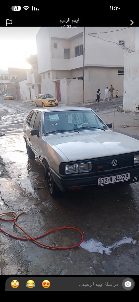 ***********//*********** السعر عشين وبيه مجال
