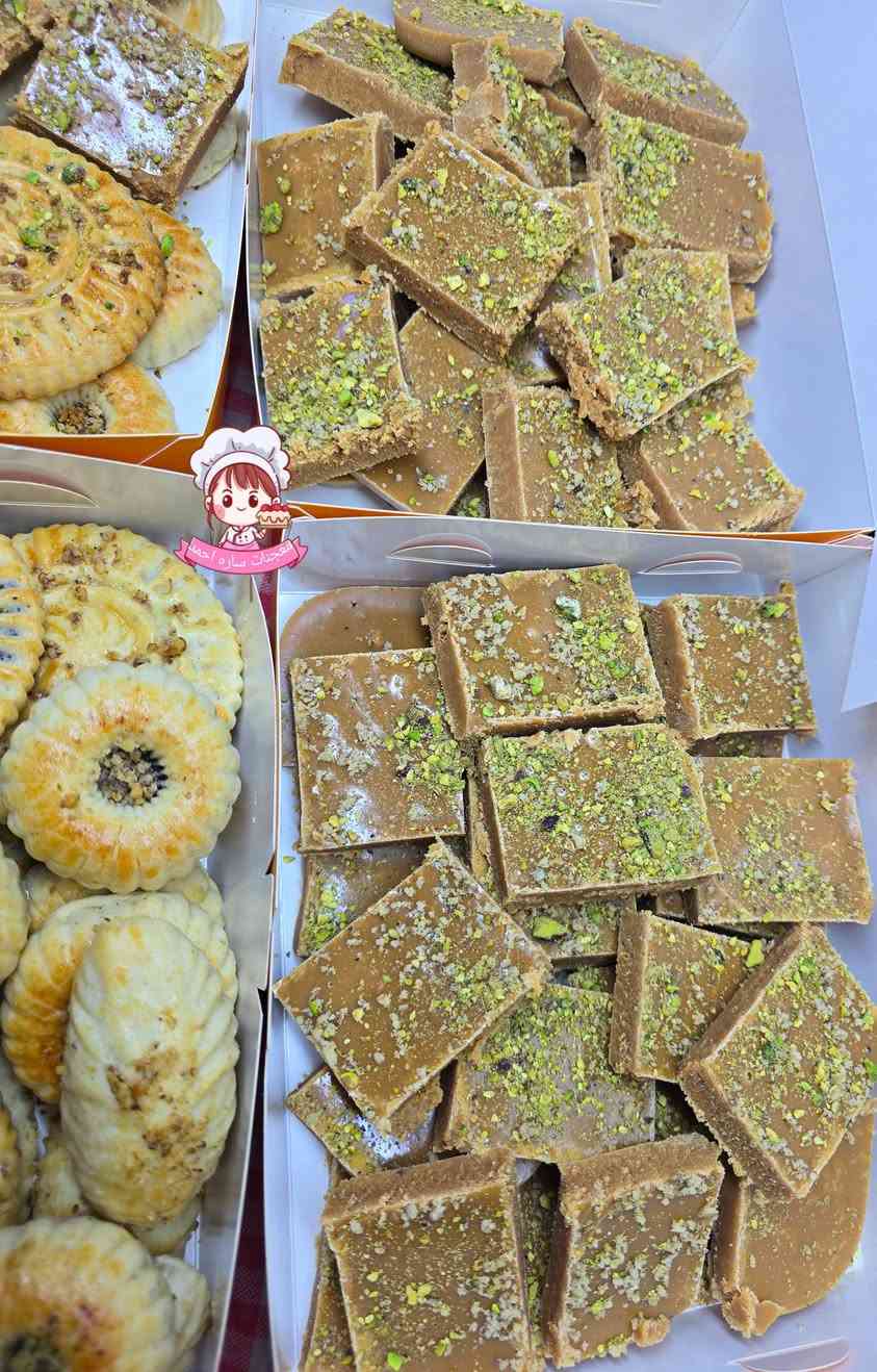 كليجه • حلاوه الحليب • معجنات سارة أحمد
