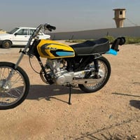 اربعه كير • مكينه نامه • ٢٥