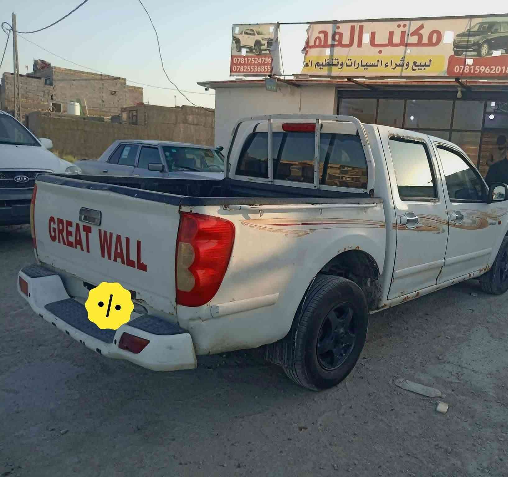 كريت ويل موديل 13مكفوله عد الخياسات كير محرك تخم تاير تبريد  المكان السماوه السعر 45 وبيهه مجال قليل ***********
