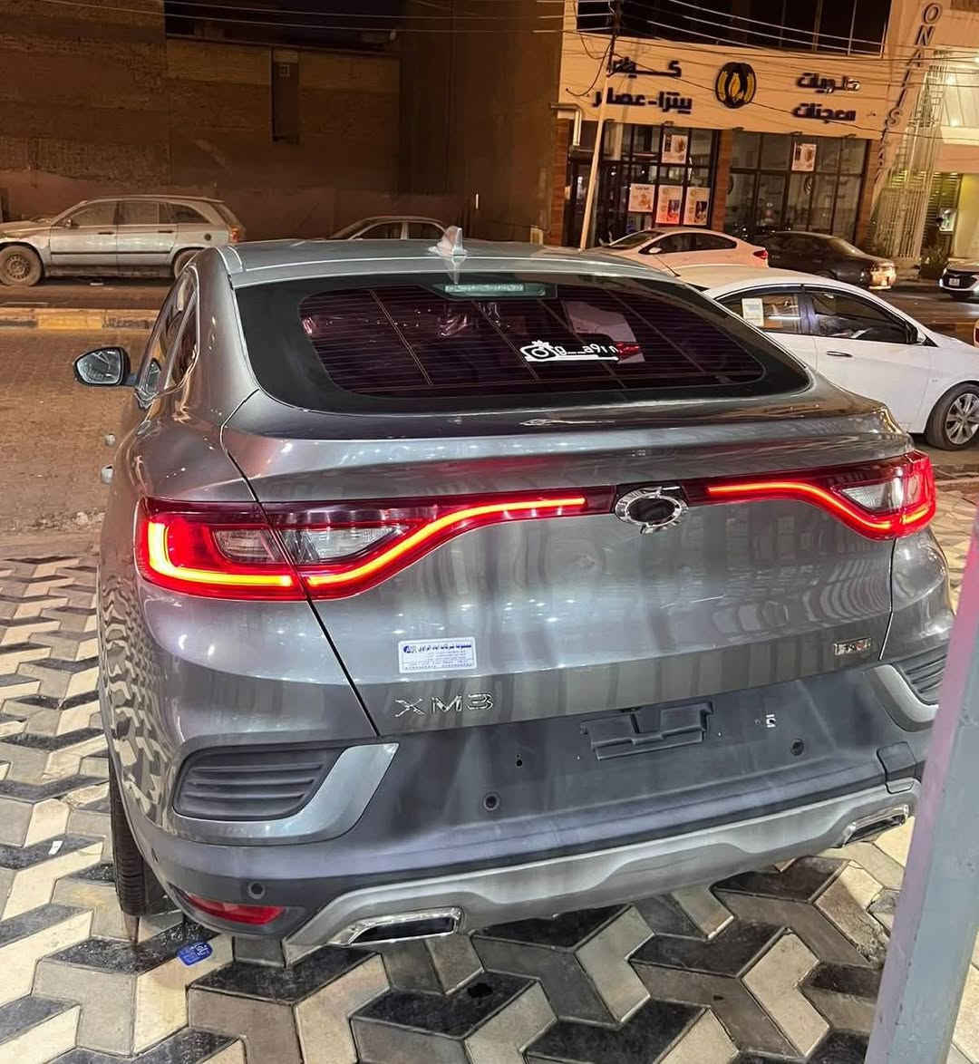 سامسونج XM3 • ٢٠٢٠ • رقم نجف