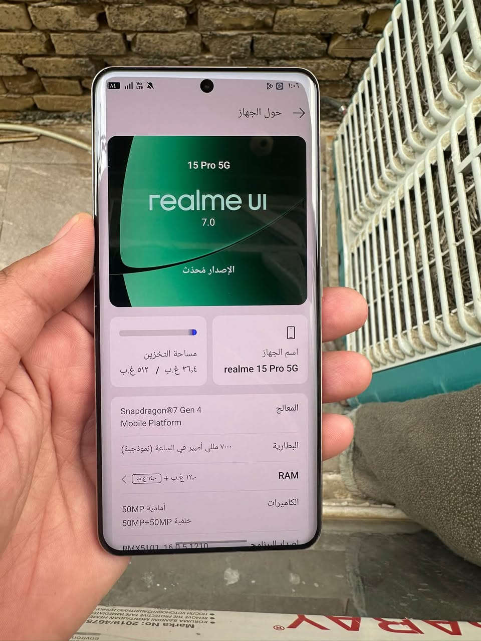 السلام عليكم عندي ريلمي 15 برو جهاز مستخدام 20 يوم جهاز مكفول ونضيف كلش اريد مراوس ريلمي جي تي او بيع مكاني الديوانيه توصيل موجود اتصال ***********

نص مكتوب في الصور:
- حول الجهاز اسم الجهاز realme 15 Pro 5G المعالج Snapdragon® 7 Gen 4 Mobile Platform البطارية ٧٠٠٠ مللي أمبير في الساعة (نموذجية) RAM ١٢,٠ غ.ب + ١٤,٠ غ.ب الكاميرات أمامية 50MP خلفية 50MP+50MP إصدار البرنامج RMX5101_16.0.5.1210 (EX01) معزز الأداء Flux Engine الشاشة ٦,٨ بوصة الطراز RMX5101 الإصدار