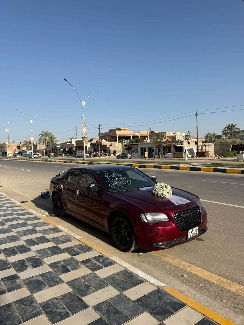 💍 مكتب رامي أبل 

✨ تزيين سيارات الأعراس بأحدث الموديلات
🌸 ذوق راقٍ • ترتيب أنيق • لمسة جمال مميزة
💎 نخلي سيارة عرسك بأجمل صورة تليق بيومك المميز

📍 ديالى – بعقوبة – الرحمة
📞 ***********

مكتب رامي أبل… نكمّل فرحتكم بأجمل التفاصيل �
