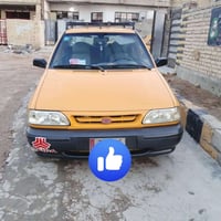 سايبا • ٢٠١٦ • تاير جديد