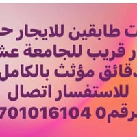 لا توجد تفاصيل