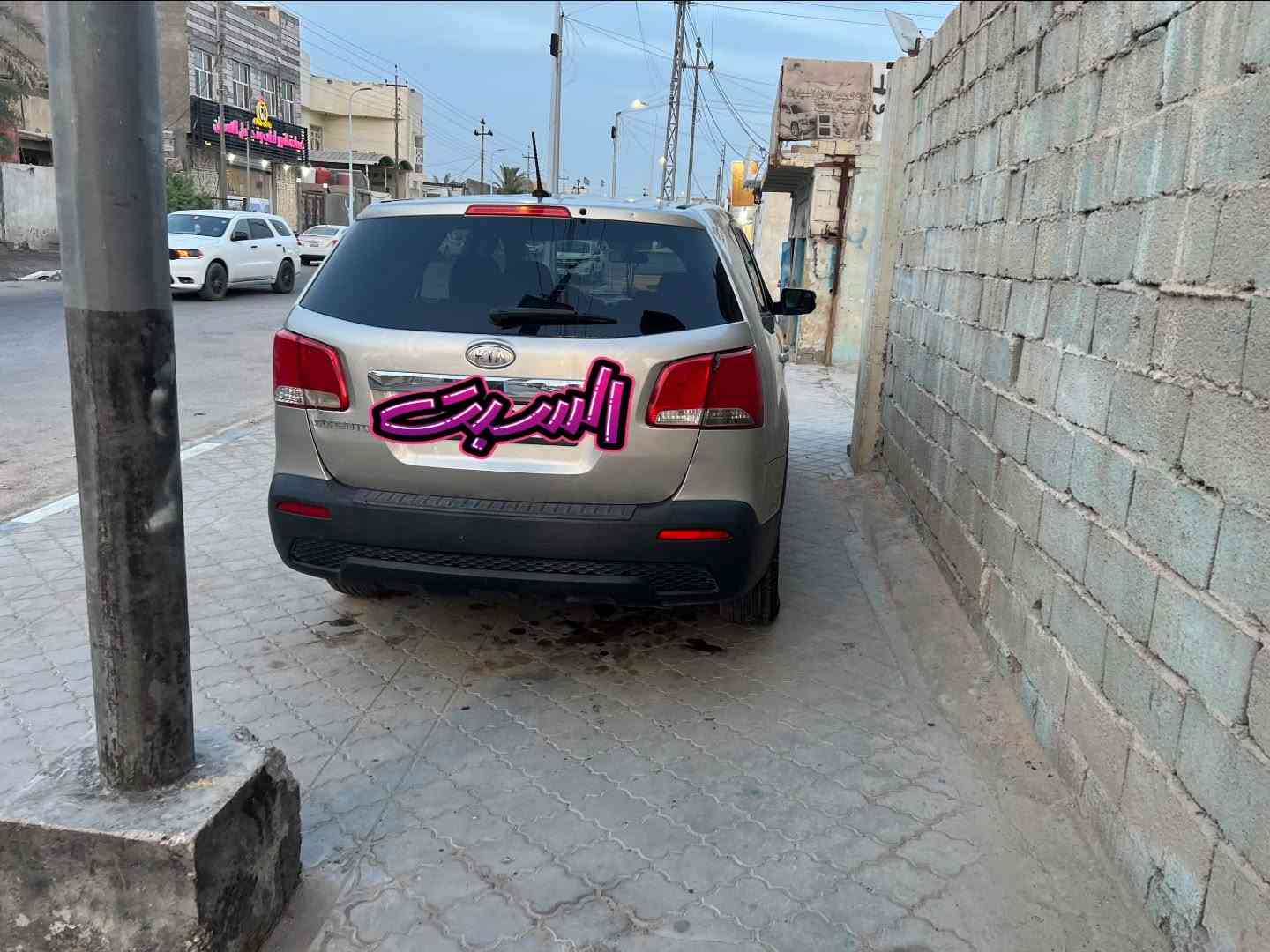 سورنتو • مكينه وكير • البصره