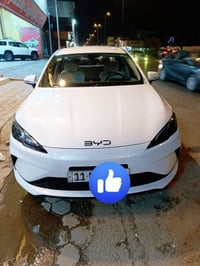 سيل ٥ • ٣٠ الف • كفاله عامه