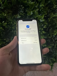 ايفون ١١ • اصفر • ١٢٨