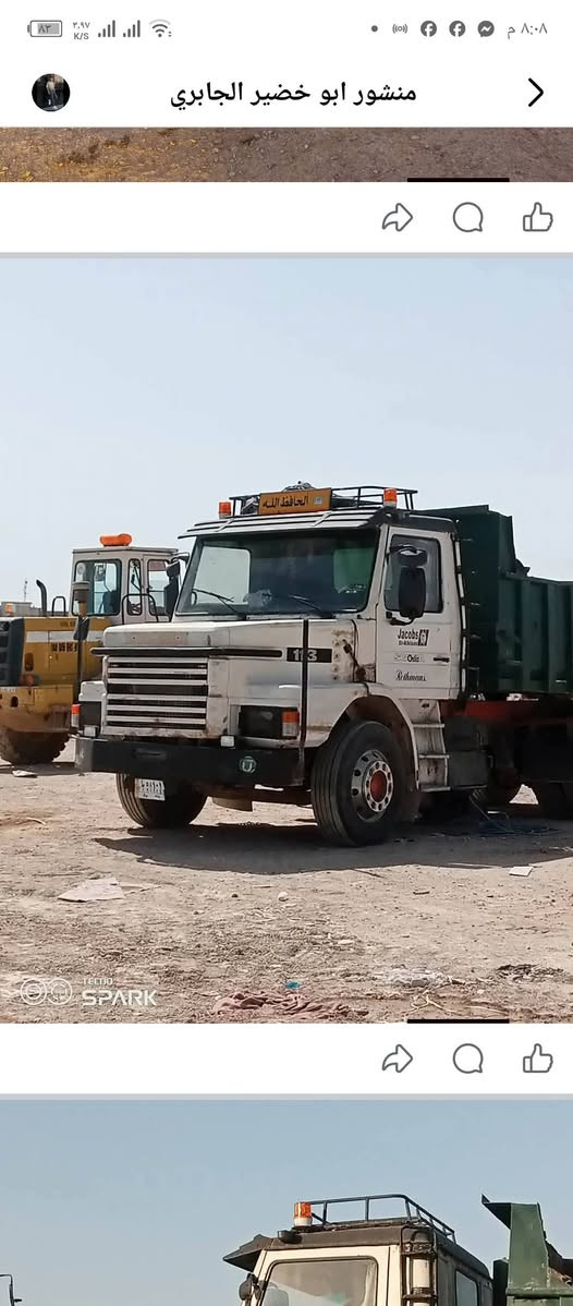 سلام عليكم سكانيا بوز 112 مكينه 112 كير 5×5 سنكل عضله تك تاير مكينه لا تنقيص ولا تبخير تبريد شغال رقم بغداد الماني رقم للهاتف***********

نص مكتوب في الصور:
- منشور ابو خضير الجابري
- كروب سكانيه
- ابو خضير الجابري · ٥ س · 👤
- سلام عليكم سكانيا بوز 112 مكينه 112 كير 5×5 سنكل عضله تك تاير مكينه لا تنقيص ولا تبخير تبريد شغال رقم بغداد الماني رقم للهاتف ***********
