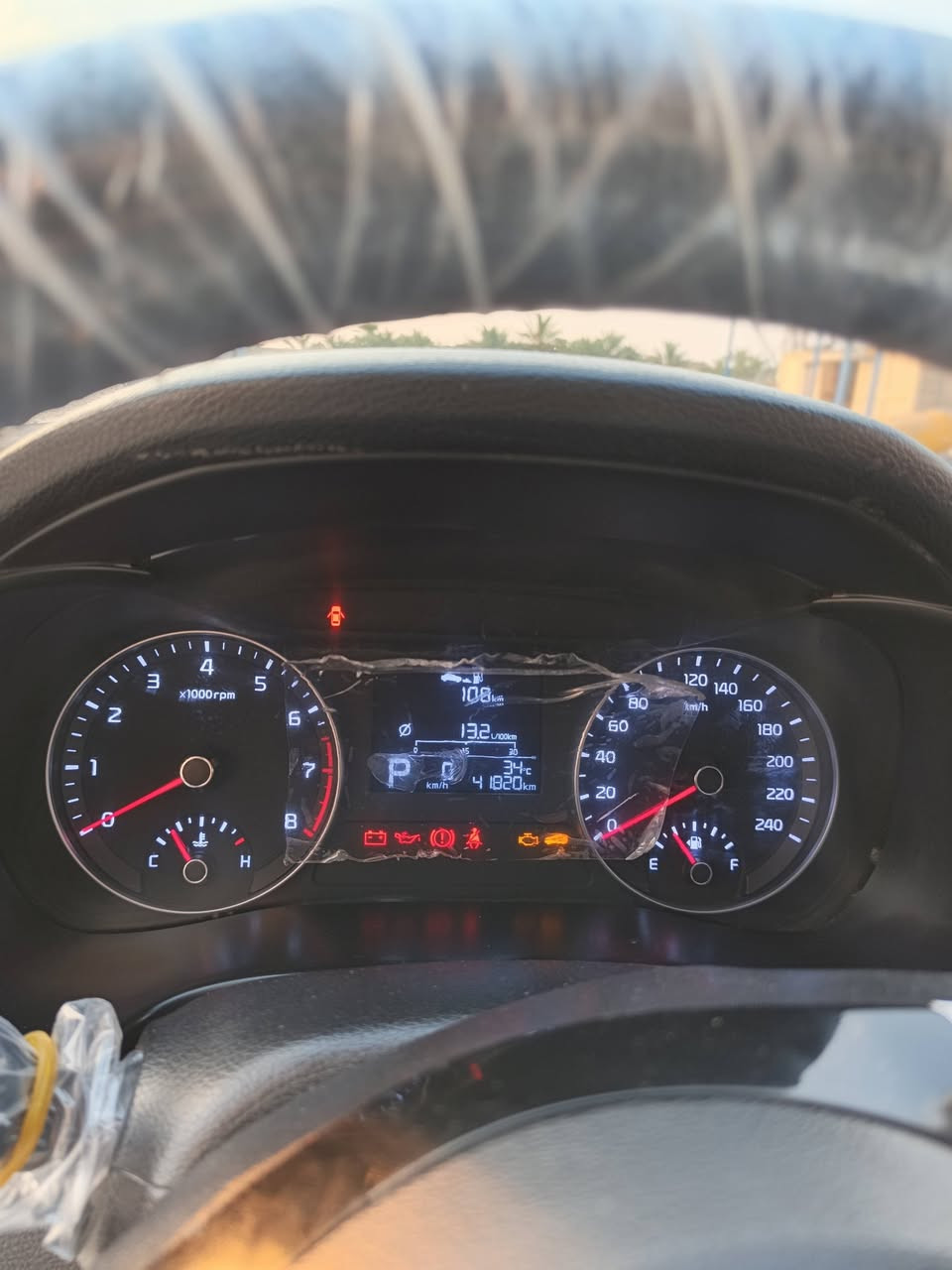 سلام عليكم سيراتو للبيع 2021 رقم بغداد دولي بسمي سنويه 2031 هزه جديده كامله سياره من كلشي ماشيه 40 ألف حقيقي استخدم شخصي محرك 1600 دوش  مواصفات عاديه سياره   سعره 145 وبيه مجال بسيط أي استفسار اتصال *********** المكان سماوه المو شراي لا يكسر بحلال العالم   بيع فقط بدون مراوس
