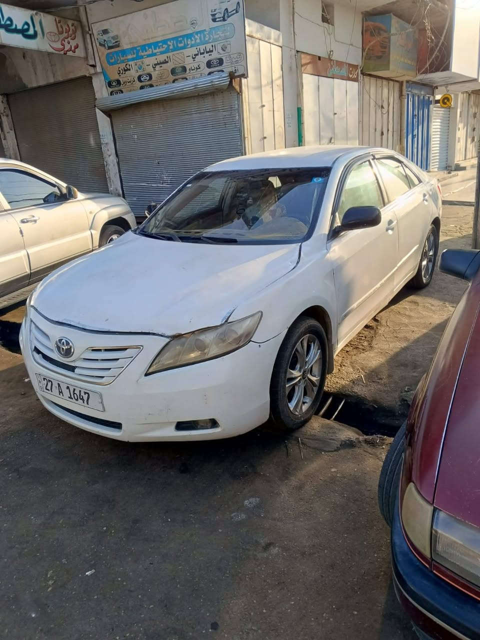 للبيع بسعر 50 ورقة قفل كامري 2008 رقم انكليزي ذي قار مشروع وطني باسمي شرط التحويل
مقلوبة على اليمين 

 مكينة كير شرط 

موصل 
***********
