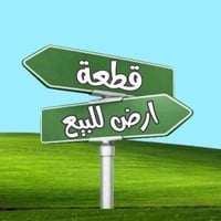 قرية علولي • ١٥٠م • واجهة ٧ونص