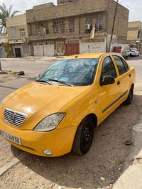 طيبة • ٢٠١٥ • مدينه الصدر