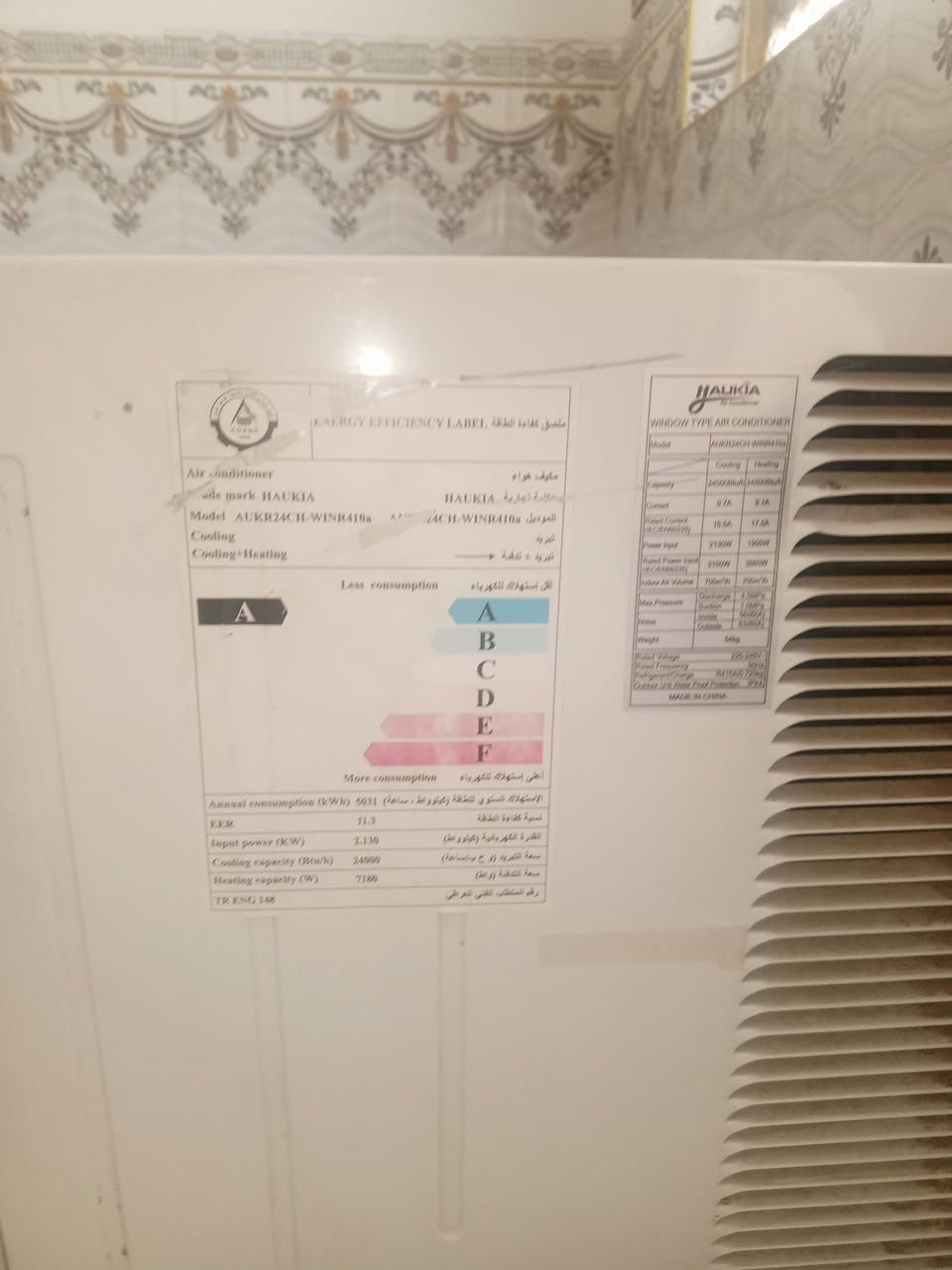سلام عليكم مكيف هاوكيا 2 طن مستخدم نص موسم امانة الله تبريده يخبل وبعده  جديد نضافه 90 /100 تدفئ وتبريد شغال 

امانة الله ورسوله مكيف كلش نضيف وتبريده يجرش   

اني اخذته طك كارتون جديد اخذته 450 

عارضه  250 الف  للستفسار ***********
 ابو تغريد
