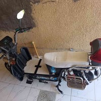 فلوجه • بطاريتين • نظيف حيل
