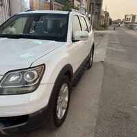موهافي • ٢٠١٣ • دفع رباعي