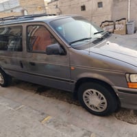موديل ٩٥ • قصيرة • نجف