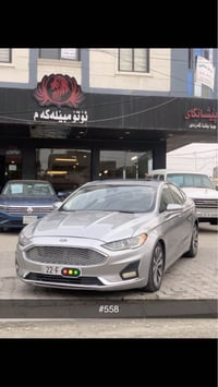 فيوجن تيتانيوم • ٢٠٢٠ • أربيل