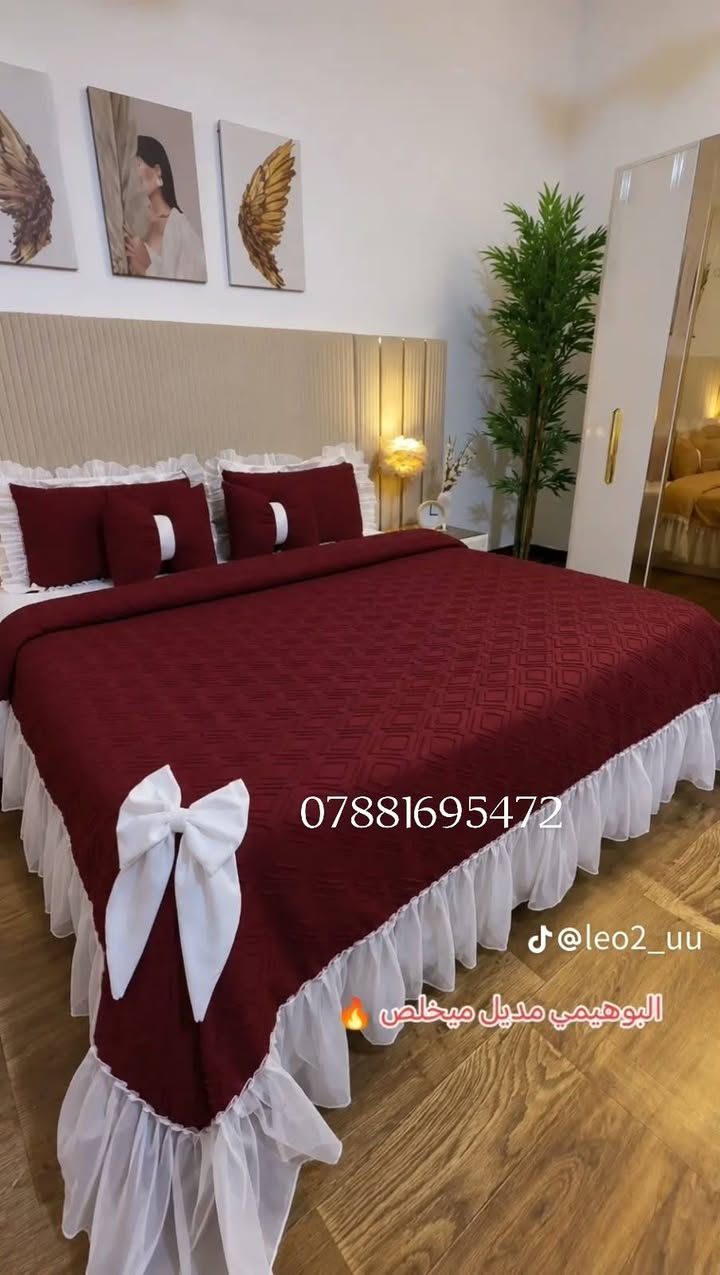 خياطه فرشات وبردات حسب الطلب داخل الطارميه

نص مكتوب في الصور:
- *********** @g7_hh0
- ***********
- @omfatme1
- *********** @baneenbrand
- @baneenbrand ***********
- *********** j@leo2_uu البوهيمي مدير ميخلص
- @k_mm562
- قابل للتنفيذ
- @haen283