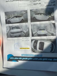 هايبرد ٣ انظمة • ١٣ كامره • المنصور