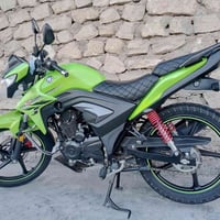 هاوجي 22 • مسجل • نظيف