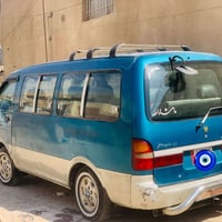 كيا بريجو • ١٩٩٦ • بغداد ابو غریب