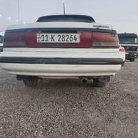 07811988093