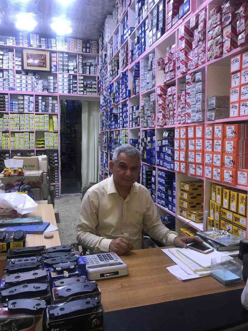 مكتب ابو شيماء لاستيراد وتوزيع الدسكات بالجمله 
تتوفر كافه الدسكات والبنزات وملحقاتها لكل انواع الموديلات بمختلف الماركات كوري- صيني -امريكي - الماني- امريكي وماركات مختلفه اخرى.
العنوان :- بغداد - السنك - الفرع المقابل لكراج السنك
للتواصل والاستفسار ***********
