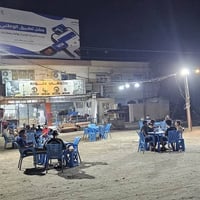 كوفي • مجهز كامل • الحولي