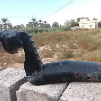راصطه • ثقيلة • مجال قليل
