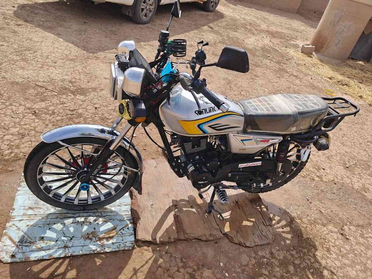سولنك • ٢٠٢٥ • وضع شركة