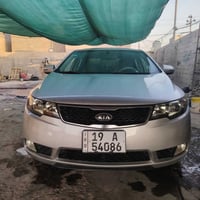 سيراتو ٢٠١٢ • فول للأخير • كربلاء