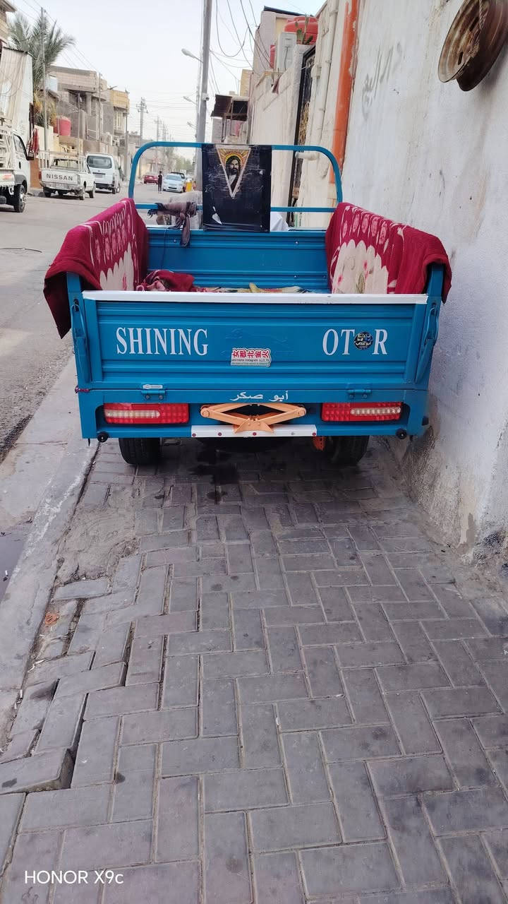 ستوته • كربلائيه • اوراق