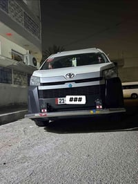 درع • أم البوز • بغداد دوره