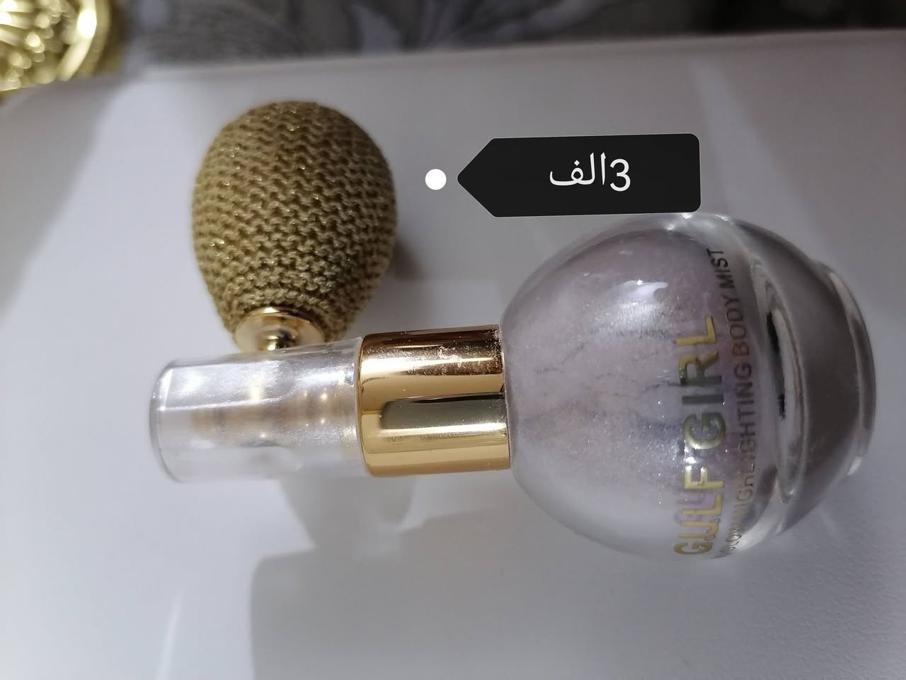 للبيع 
استفسار ع رقم واتساب او ع مسنجر
***********
‏توصيل الف دينار 
داخل تلعفر فقط
