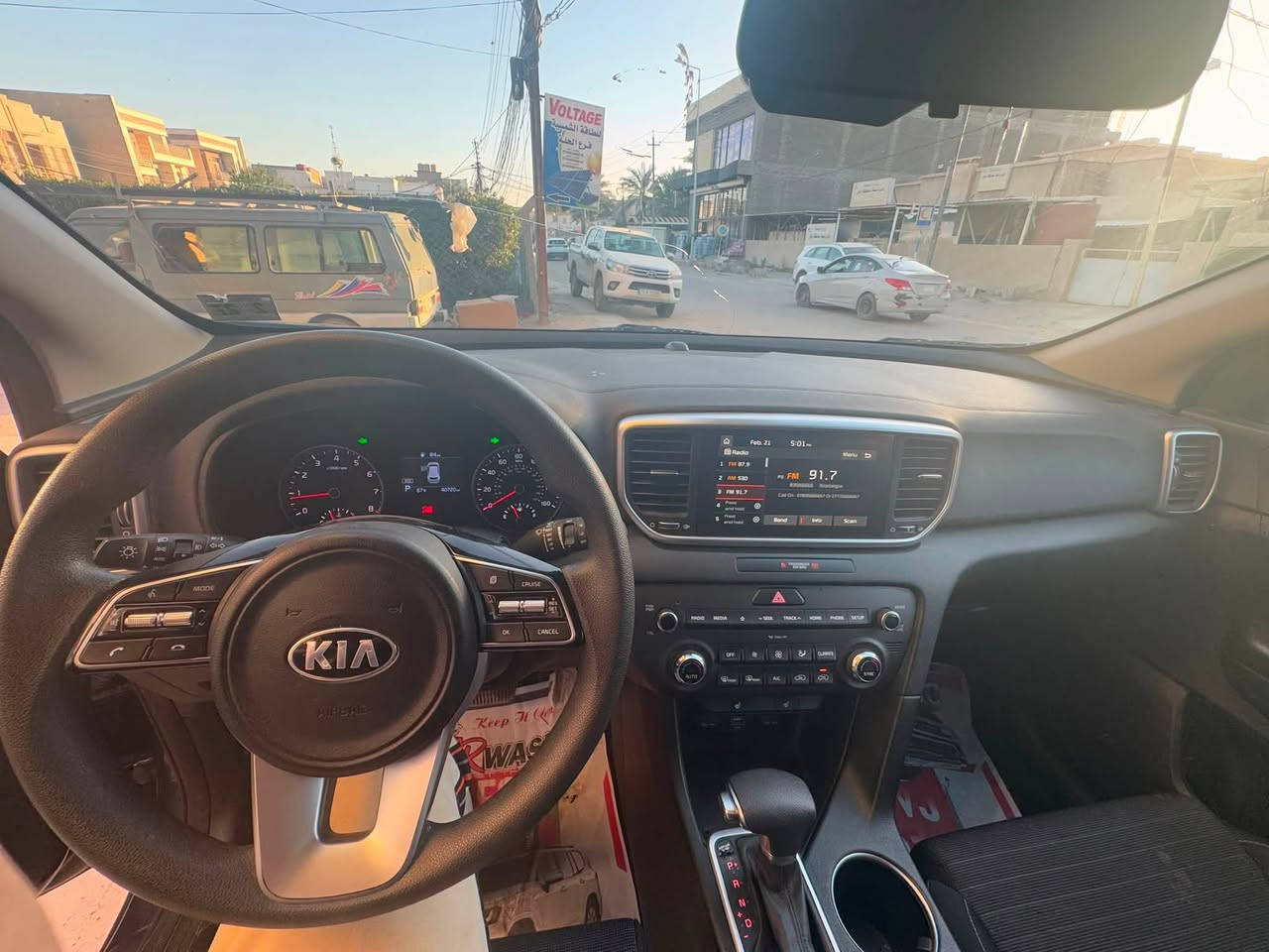 كيا سبورتج ٢٠٢٢ رقم اربيل
الضرر تبديل بنيد وبارد جاملغ 
ماشيه ٤٣ الف مكاني بابل 
تحب تحويل او وكاله 
السعر ١٥٧ قابل للتفارض 
***********
متوفر واتساب
