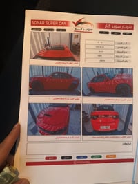 تشارجر RT • ٢٠٢٢ • وارد امريكي