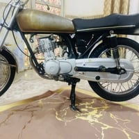 نامه • سبايدر • مامفتوحه
