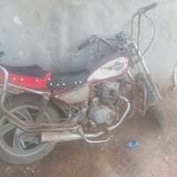 جونده
