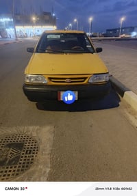 موديل ٢٠١٥ • رقم بصرة • الزبير