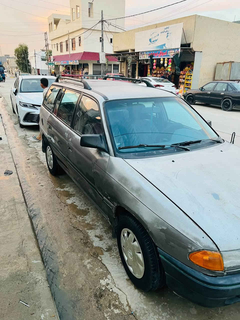 استره ستيشن • ١٩٩٢ • رقم نينوى