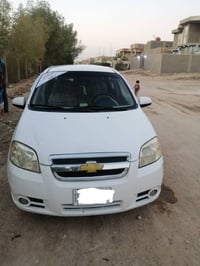 افيو ٢٠١٠ • خليجي • رقم نجف