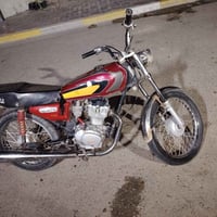اربعه كير • نضيفه • اوراق ضايعه