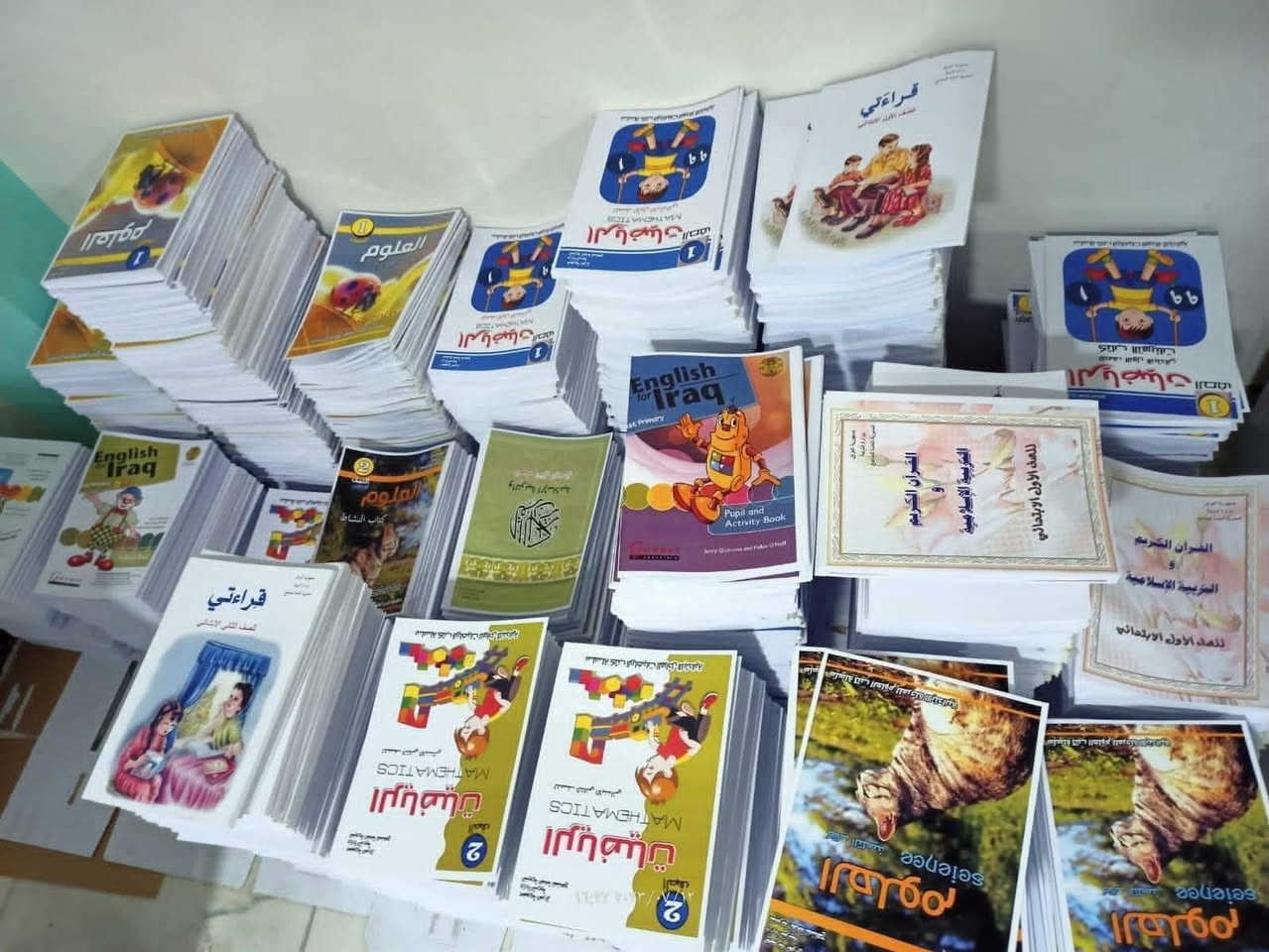 📚 مكتبة المصطفى 📚

تعلن عن توفر الكتب المدرسية بأسعار مناسبة:

✅ الأول + الثاني + الثالث +الرابع + الخامس + السادس الابتدائي: 20,000

✅ الأول + الثاني + الثالث متوسط 25,000 

✅ الرابع + الخامس + السادس الإعدادي: 30,000

📚 يتوفر كتب متميزين ايضاً 
📦 مستعدون لتجهيز المدارس والمكتبات
🔹 البيع جملة ومفرد
💯 أسعار منافسة وخدمة مميزة.

📍 واتساب فقط ***********

نص مكتوب في الصور:
- مكتبة المصطفى
- أسعار مناسبة
- جودة مضمونة
- تعلن عن توفر الكتب المدرسية بأسعار مناسبة
- 20,000 دينار | الابتدائية
- 25,000 دينار | المتوسطة
- 30,000 دينار | إعدادي
- مستعدون لتجهيز المدارس والمكتبات
- البيع | جملة | مفرد
- أسعار منافسة | خدمة سريعة | ثقة الزبائن هدفنا
- زورونا في مكتبة المصطفى، وأهلاً وسهلاً بكم