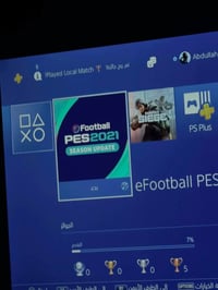 قرص بيس 21 فول نضيف معروض للبيع كامل مع كفر ب 50 الف يوجد توصيل  07729...