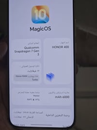 هونر 400 • ٥١٢ • بطارية ٦٠٠٠