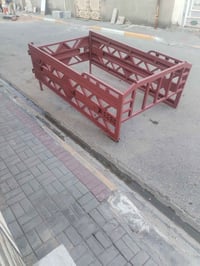 مال نثيه • جديد • سماوه