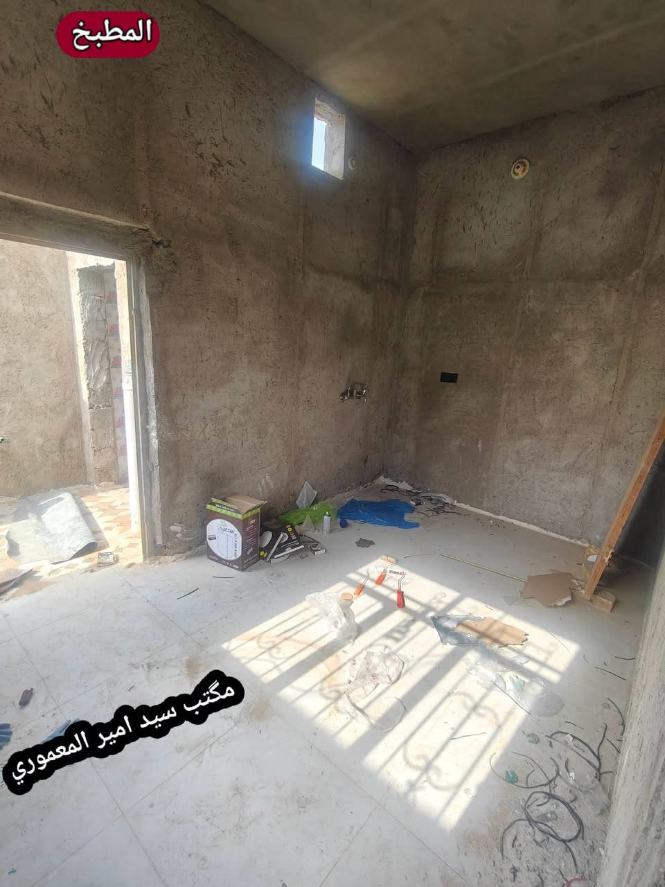 حي البلديات • ٨٦م • للبيع والايجار