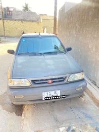 سايبا • ٢٠١٢ • رقم انكليزي